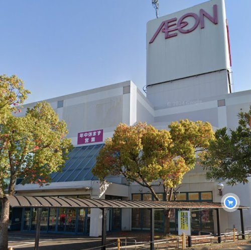 スーパー　イオン土山店（スーパー）まで367m