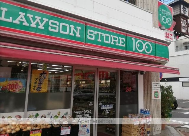 コンビニ　ローソンストア１００（コンビニ）まで42m