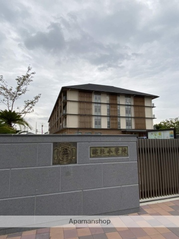 小学校　総社市立総社小学校（小学校）まで149m