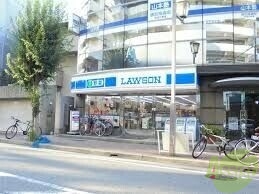 コンビニ　ローソン芦屋川駅前店（コンビニ）まで619m