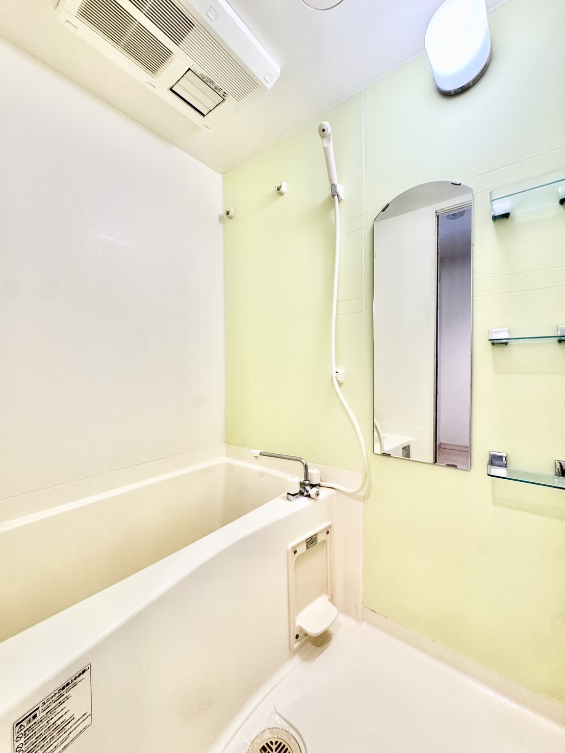 バス・シャワールーム