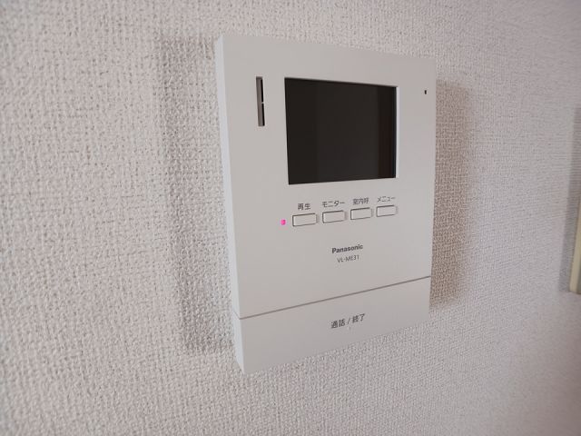ソフィーナひがし野のその他写真