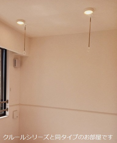 その他設備　※イメージ