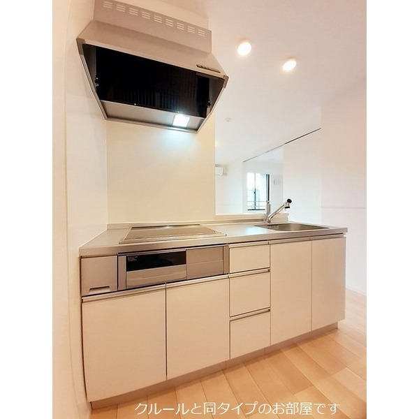 キッチン　※イメージ