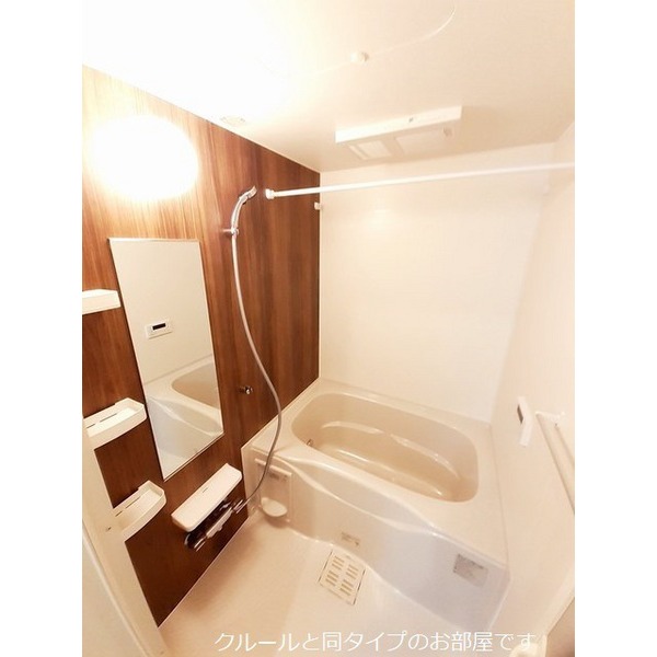 バス・シャワールーム　※イメージ