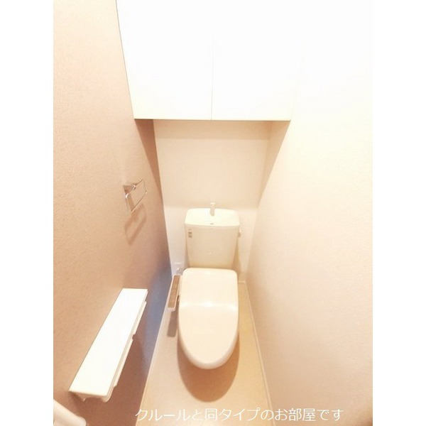 トイレ　※イメージ