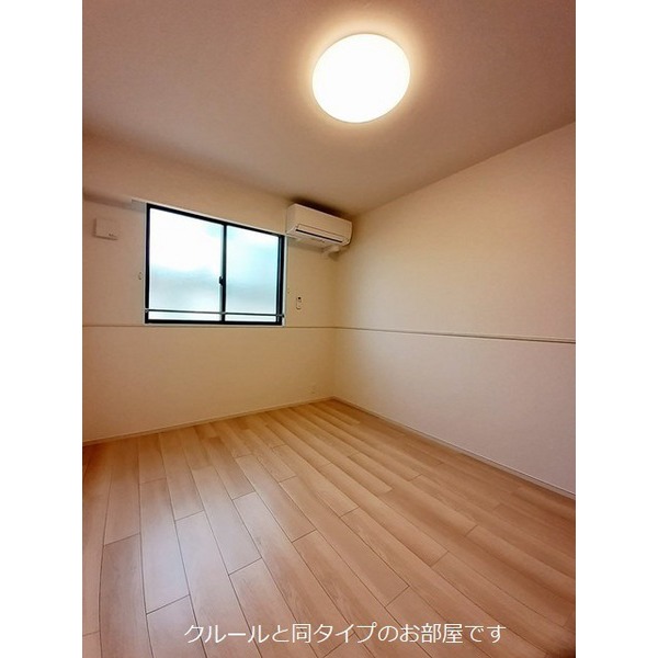 その他部屋・スペース　※イメージ