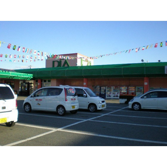 スーパー　キラヤピア店（スーパー）まで338m