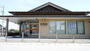 郵便局　清川郵便局（郵便局）まで230m
