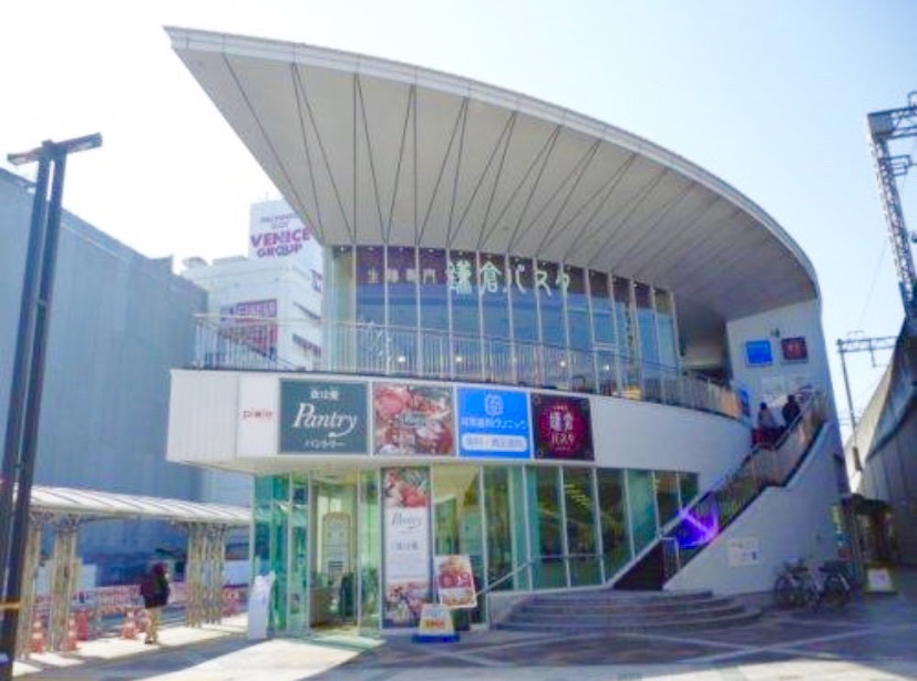 スーパー　パントリー明石店（スーパー）まで559m