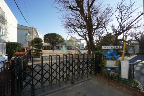 幼稚園・保育園　白梅幼稚園（幼稚園・保育園）まで694m