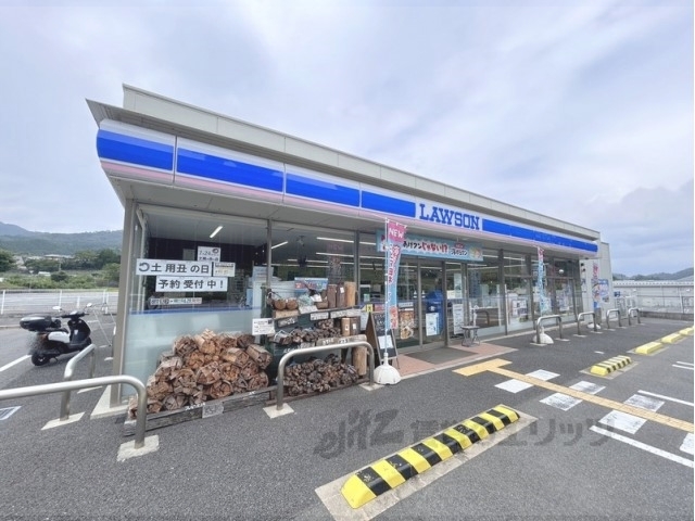 コンビニ　ローソン榛原長峯店（コンビニ）まで1040m