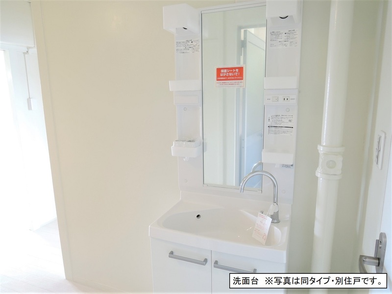 洗面設備　★洗面所★