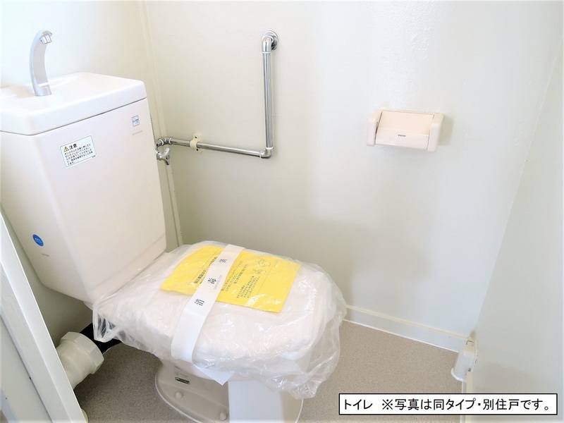 トイレ　★トイレ★