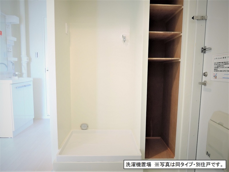 その他設備　★洗濯機置き場★