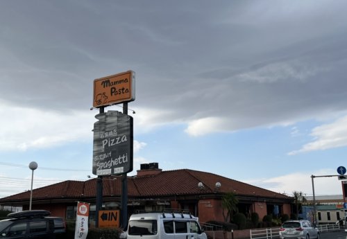 飲食店　マンマパスタ六会店（飲食店）まで4894m