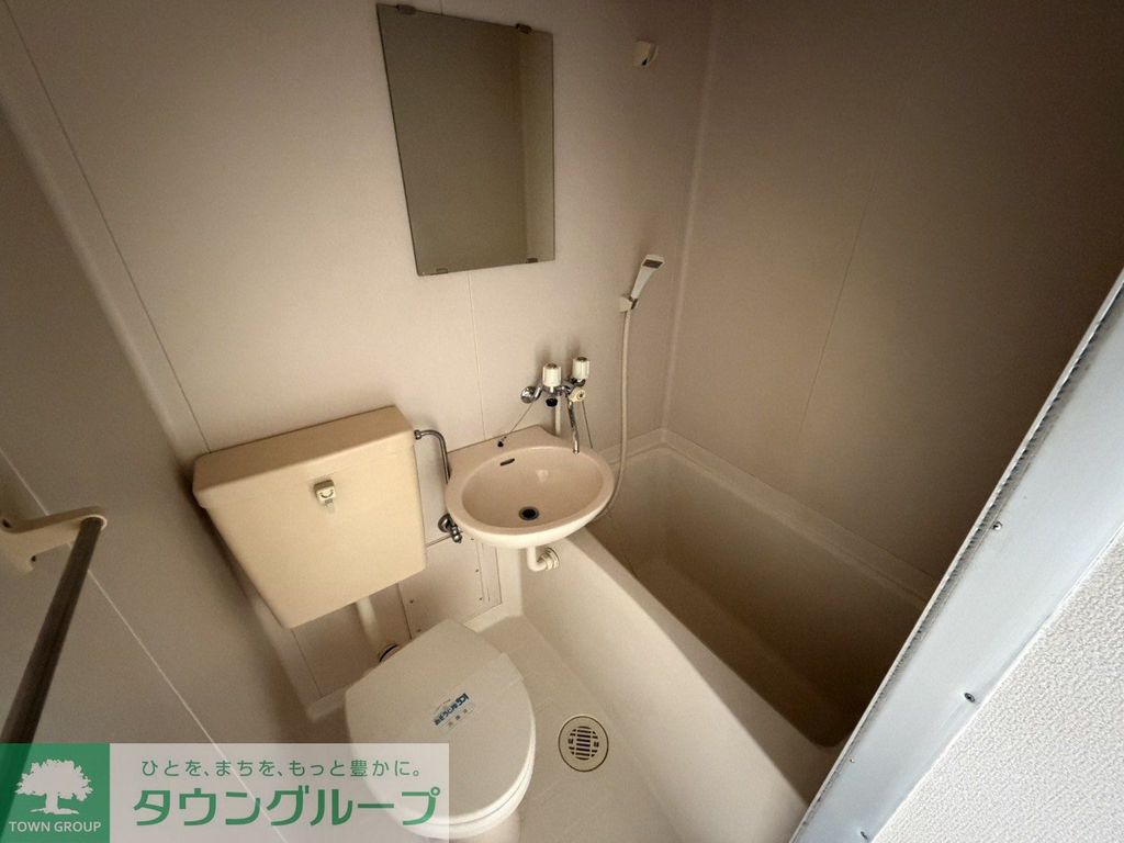 バス・シャワールーム　バス