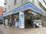 コンビニ　ローソン 妙典南口店（コンビニ）まで158m
