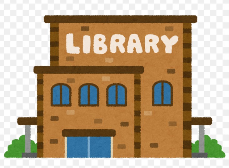 図書館　神奈川大学図書館（図書館）まで589m