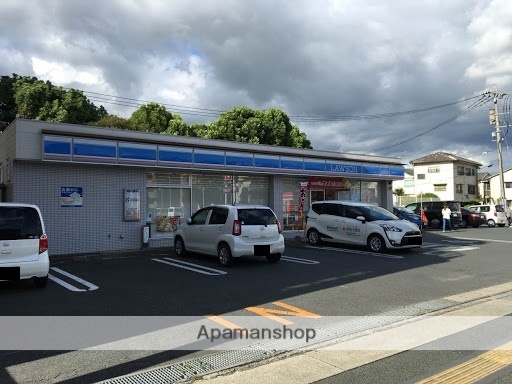 コンビニ　ローソン（コンビニ）まで357m