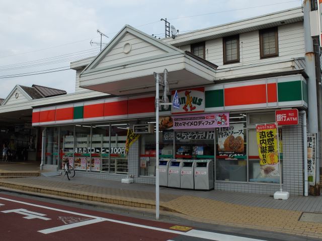 コンビニ　サンクス　恋ヶ窪（コンビニ）まで260m