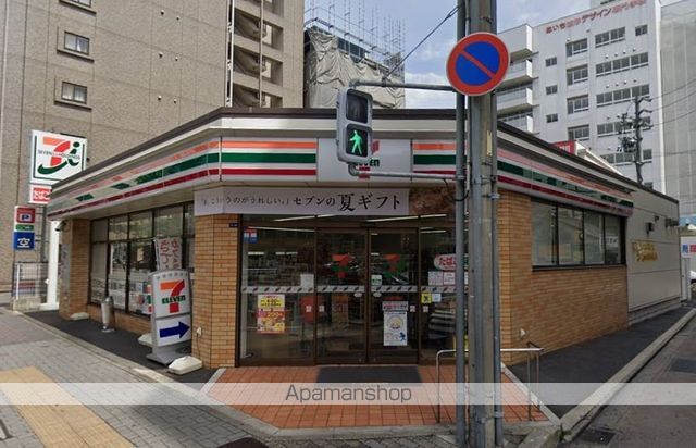 コンビニ　セブンイレブン（コンビニ）まで241m