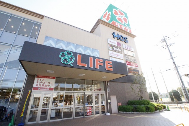 スーパー　ライフ八戸ノ里店（スーパー）まで500m