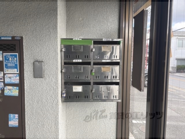 その他共有部分　集合ポスト