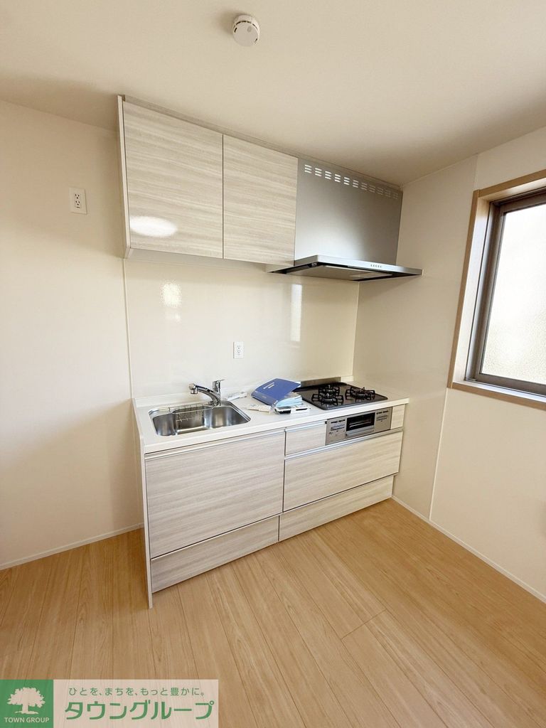 キッチン　設備