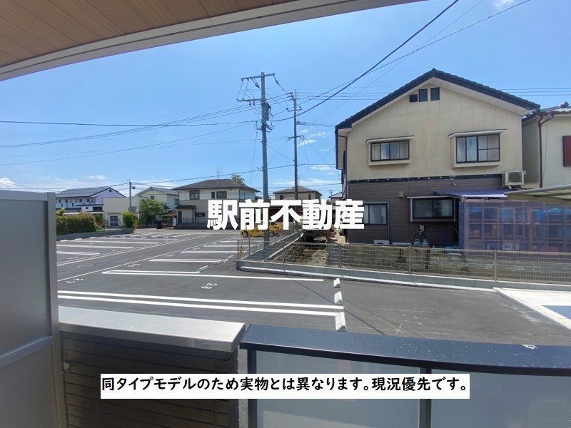 眺望　類似物件内観