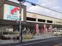 スーパー　万代　六万寺店（スーパー）まで834m