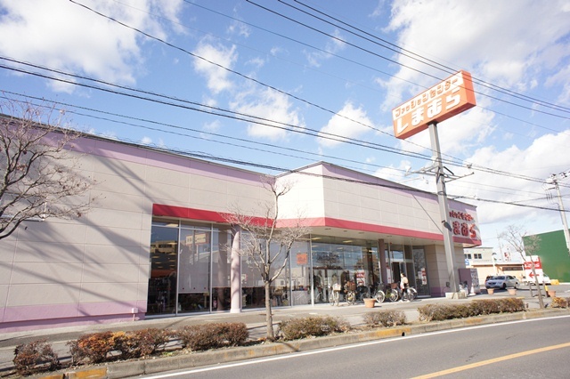 ショッピングセンター　しまむら（ショッピングセンター）まで757m