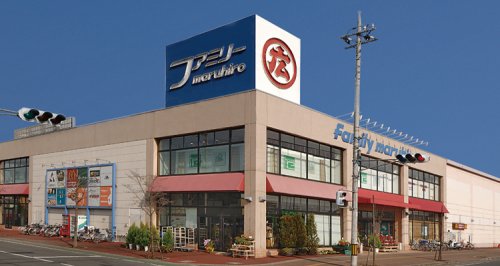 ショッピングセンター　たごさく 丸広百貨店 ファミリー日高店（ショッピングセンター）まで396m