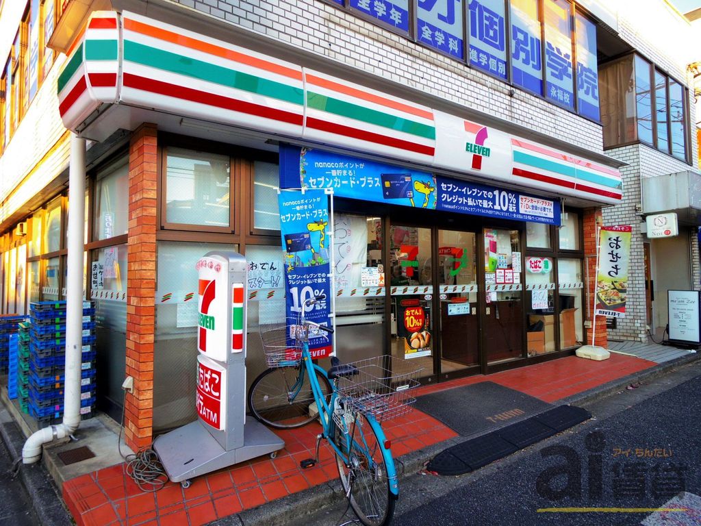 コンビニ　セブンイレブン京王永福町駅店（コンビニ）まで430m