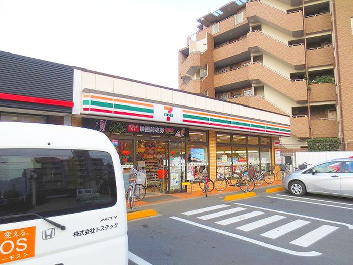 コンビニ　セブンイレブン（コンビニ）まで350m