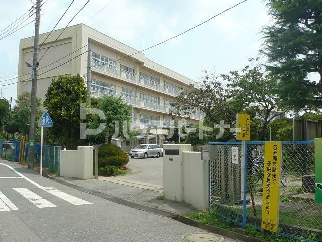 小学校　柏市立旭小学校（小学校）まで480m