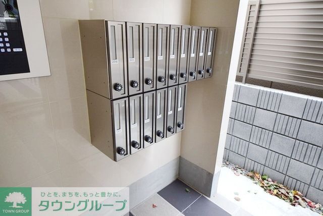 その他共有部分　共用ダイヤル付きポスト