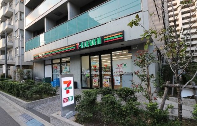 コンビニ　セブンイレブン港区白金1丁目南店（コンビニ）まで858m