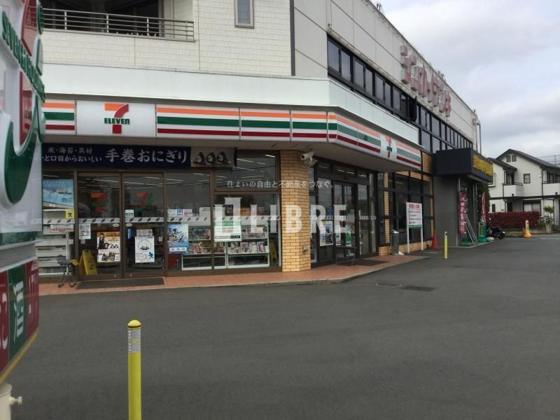 コンビニ　セブンイレブン立川幸町店（コンビニ）まで900m