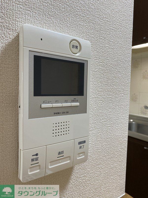 セキュリティ　参考写真