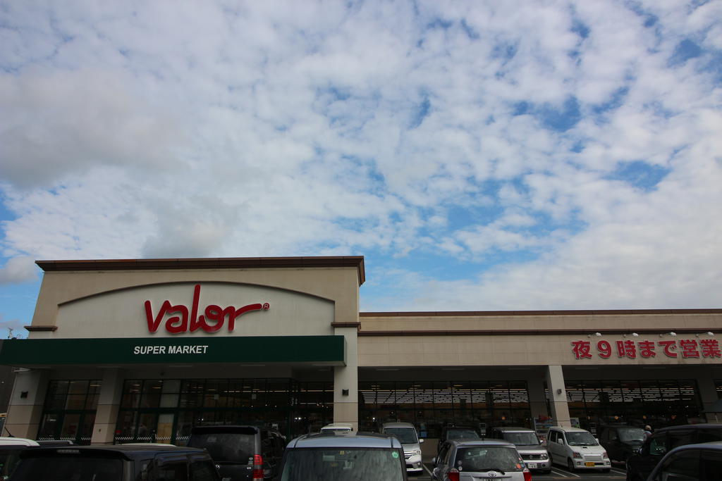 スーパー　バロー新城店（スーパー）まで1798m