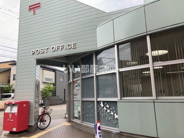 郵便局　高畠郵便局（郵便局）まで939m
