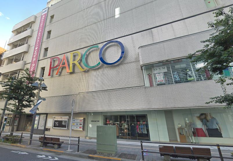 ショッピングセンター　吉祥寺PARCO(パルコ)（ショッピングセンター）まで1116m