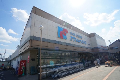 スーパー　mandai(万代) 田原本店（スーパー）まで547m