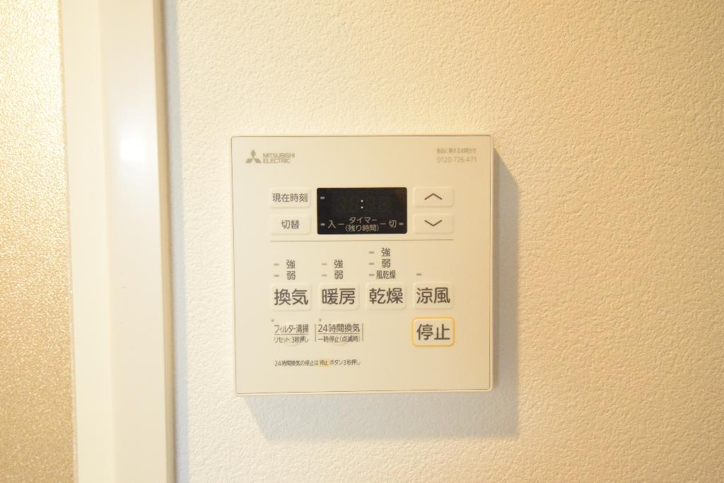 その他　浴室乾燥機