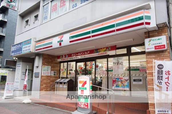 コンビニ　セブン－イレブン練馬豊玉北５丁目店（コンビニ）まで335m