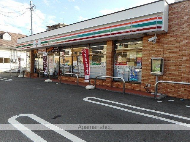 コンビニ　セブンイレブン　　松本清水店（コンビニ）まで1400m