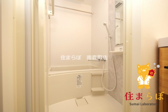 バス・シャワールーム　一日の終わりに使う場所