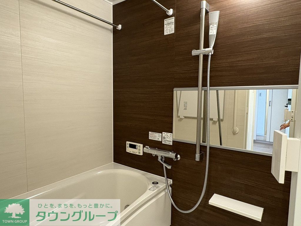 バス・シャワールーム