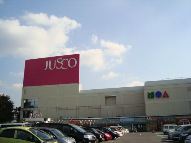 その他　イオンノア店（その他）まで748m